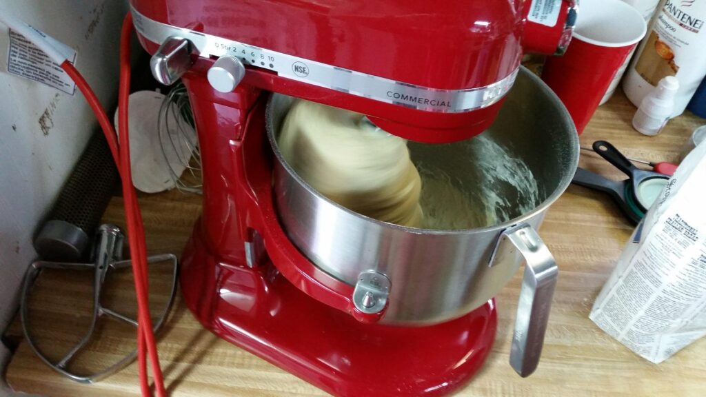 KitchenAid KSM8990CU 8-Quart Commercial Countertop 2